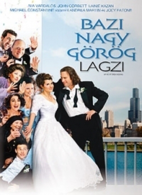Bazi nagy görög lagzi (DVD) *A klasszikus - Antikvár - Kiváló állapotú*