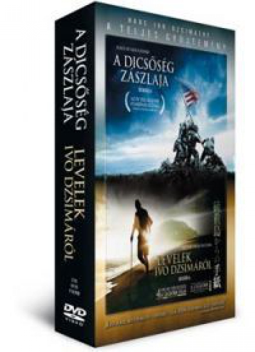 Ivo Dzsima díszdoboz (A dicsőség zászlaja / Levelek Ivo Dzsimáról) (3 DVD) *Antikvár-Kiváló állapotú*