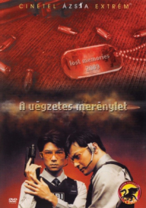 A végzetes merénylet (DVD) *Ahn Kil-kang - Szinkronizált - Antikvár - Bontatlan*