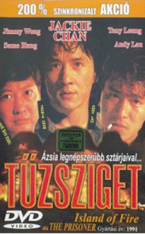 Tűzsziget (DVD) *Jackie Chan - Szinkronizált - Antikvár - Kiváló állapotú* 