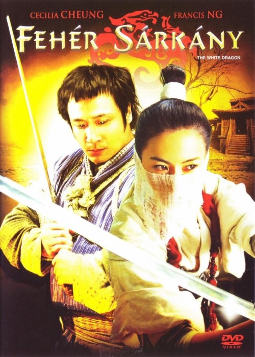 Fehér sárkány (DVD) *Cecilia Cheung - Francis Ng- Antikvár - Kiváló állapotú*