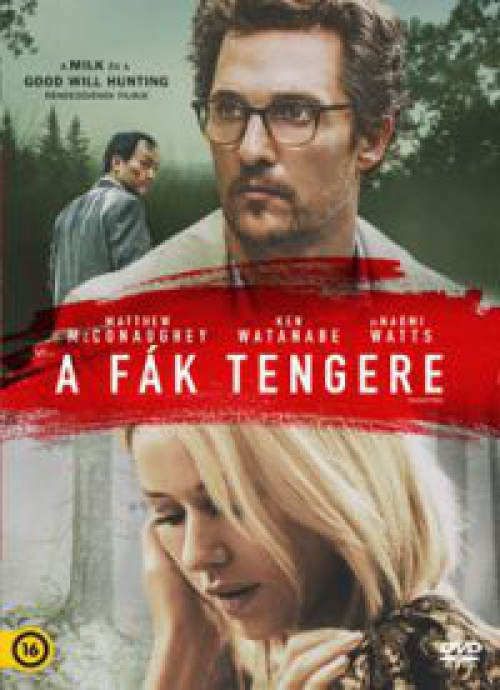 A fák tengere (DVD) *Antikvár - Kiváló állapotú*