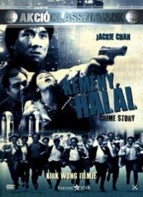 Kemény halál (DVD) *Jackie Chan - Antikvár - Kiváló állapotú*