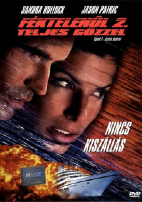 Féktelenül 2. (DVD) *Feliratos* *Antikvár - Kiváló állapotú*