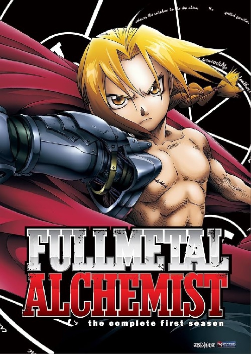Fullmetal Alchemist (5 DVD) *Antikvár - Kiváló állapotú*