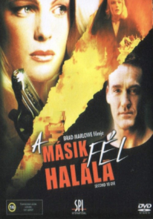 A másik fél halála (DVD) *Erika Eleniak - Szinkronizált - Antikvár - Kiváló állapotú*
