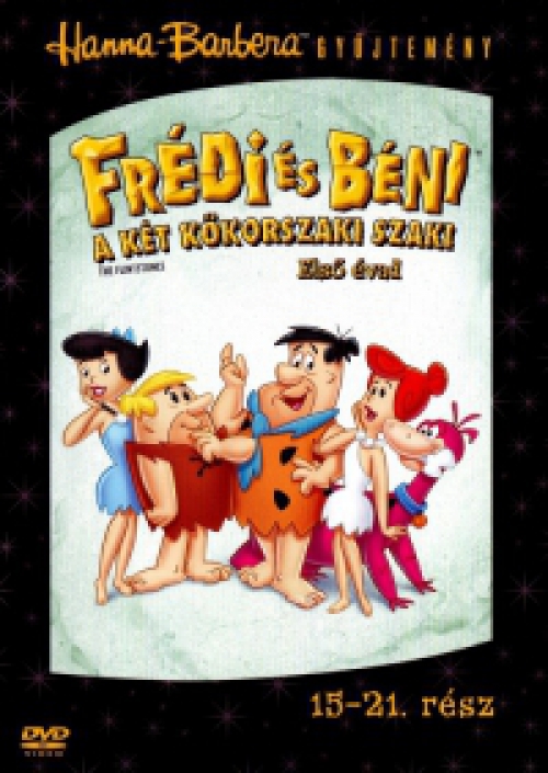 Frédi és Béni - A két kőkorszaki szaki - 1. évad (15-21. rész) (DVD) *Szinkronizált - Antikvár - Bontatlan*
