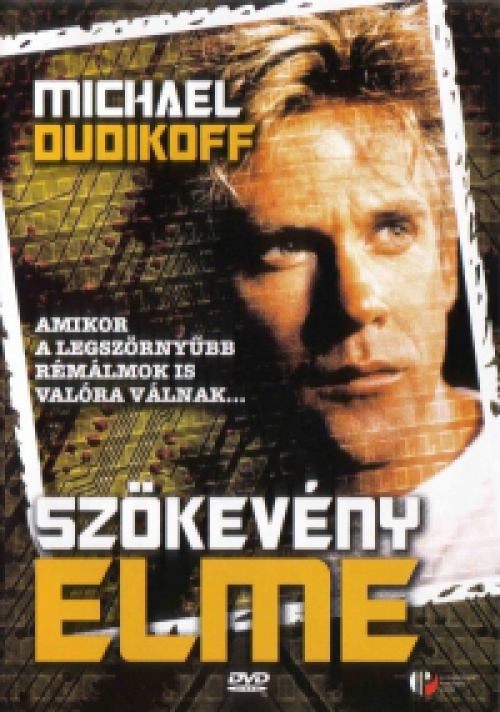 Szökevény elme *Michael Dudikoff* (DVD) *Antikvár - Kiváló állapotú*