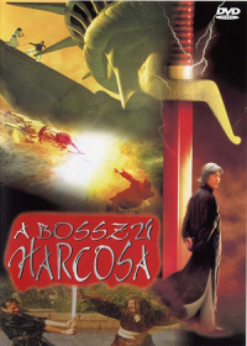 A bosszú harcosa (DVD) *Antikvár - Kiváló állapotú*