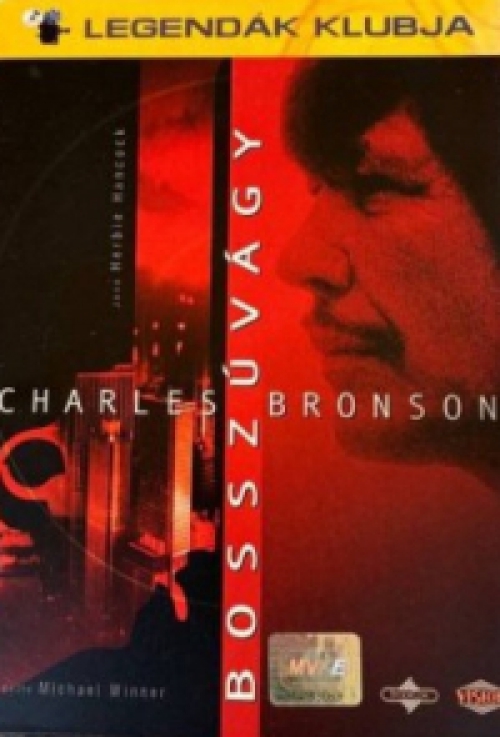 Bosszúvágy (DVD) *Legendák Klubja* *Antikvár - Kiváló állapotú*