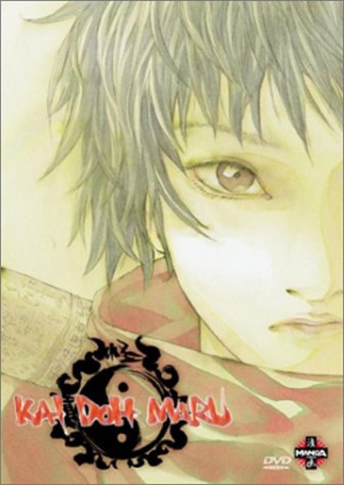 Kai doh Maru (DVD) *Antikvár - Kiváló állapotú*