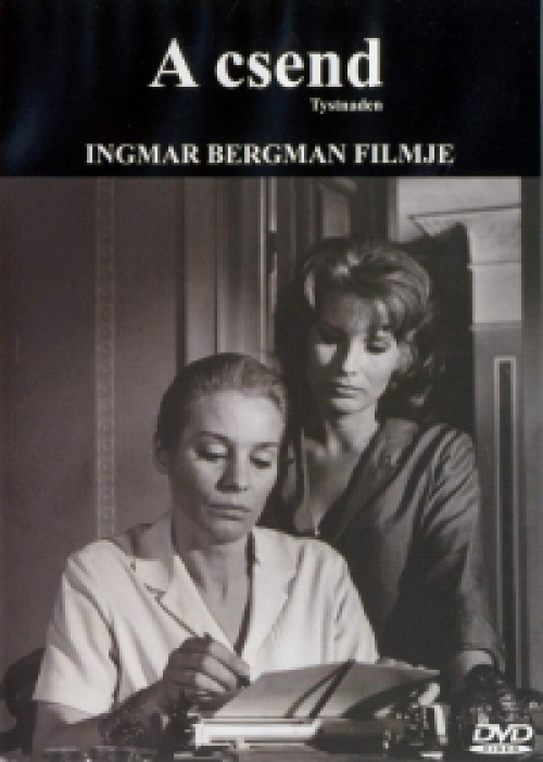 A csend (DVD) *Ingmar Bergman filmje - Szinkronizált - Antikvár - Kiváló állapotú*