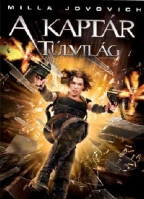 A Kaptár - Túlvilág (DVD) *Milla Jovovich - Antikvár - Kiváló állapotú*