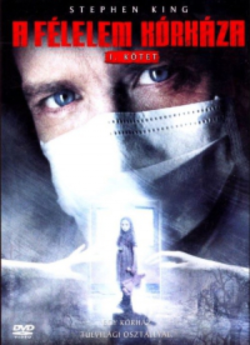 A félelem kórháza I. kötet 1-7. rész *Stephen King* (2 DVD) *Szinkronizált - Bontatlan - Antikvár*