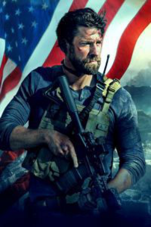 13 óra - Bengázi titkos katonái (DVD)