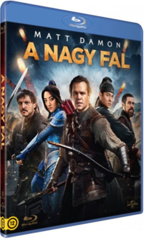 A Nagy Fal (Blu-ray) *Magyar kiadás*  *Antikvár - Kiváló állapotú*
