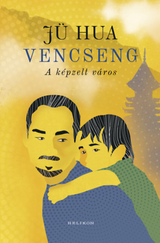 Vencseng
