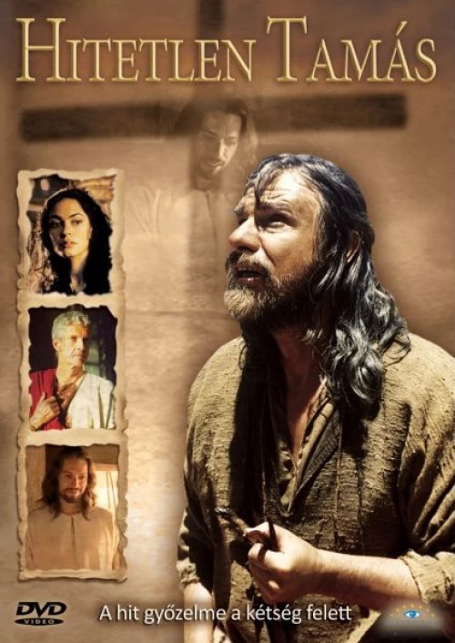 Hitetlen Tamás (DVD) *Bontatlan - Antikvár*