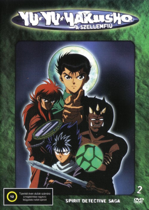 Yu Yu Hakusho: A szellemfiú 2. (DVD) *Szinkronizált - Antikvár - Kiváló állapotú*