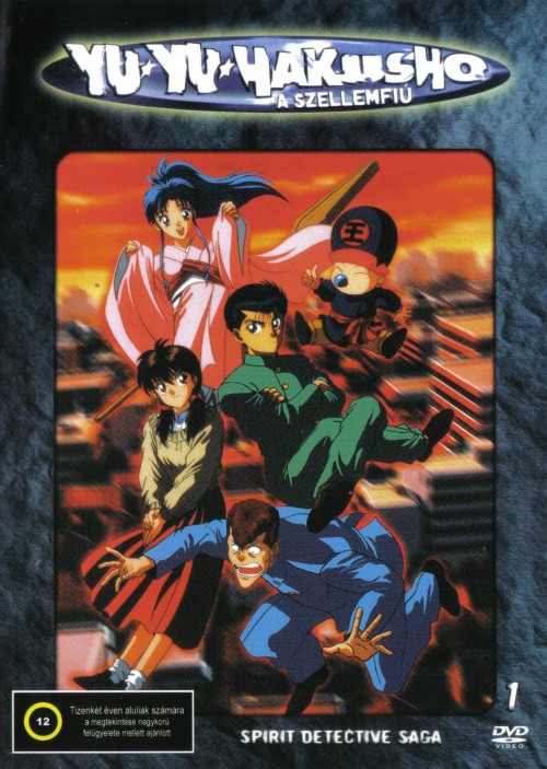 Yu Yu Hakusho: A szellemfiú 1. (DVD) *Szinkronizált - Antikvár - Kiváló állapotú*
