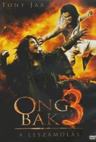 Ong Bak 3.: A leszámolás (DVD) *Tony Jaa - Antikvár - Kiváló állapotú*