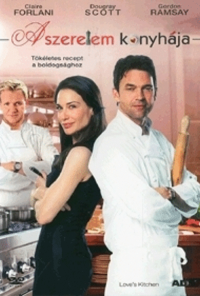 A szerelem konyhája (DVD)