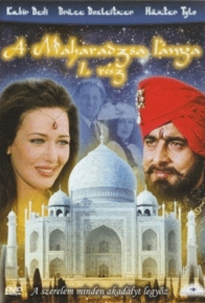 A Maharadzsa lánya I. rész (DVD)