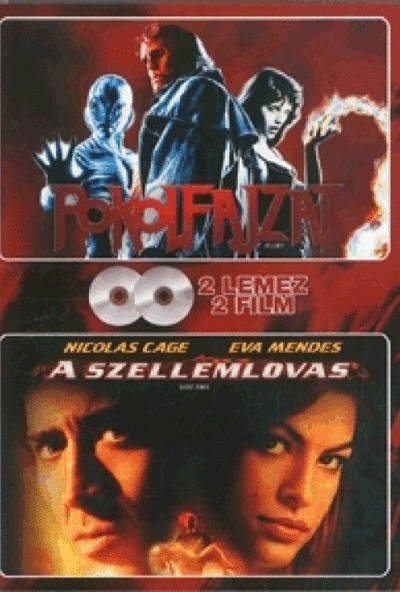 Pokolfajzat / A Szellemlovas (2 DVD) *Antikvár - Kiváló állapotú* 