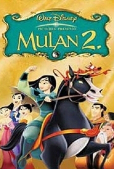 Mulan 2. (DVD)  