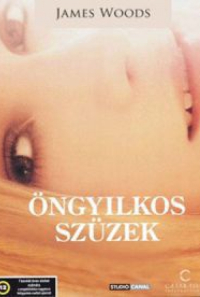 Öngyilkos szüzek  (DVD)
