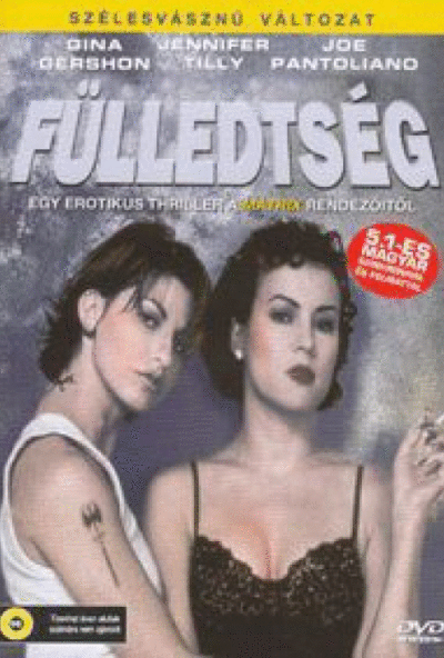 Fülledtség (DVD) *Antikvár - Kiváló állapotú*