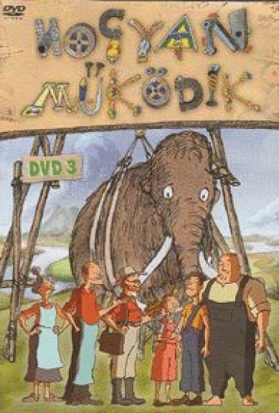 Hogyan működik 3. (DVD)