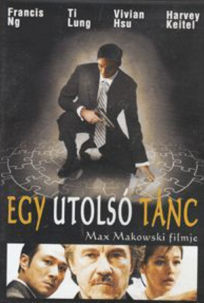 Egy utolsó tánc (DVD) *Antikvár - Kiváló állapotú*