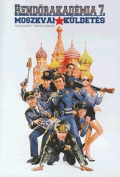 Rendőrakadémia 7. - Moszkvai küldetés (DVD)  *Antikvár - Kiváló állapotú*