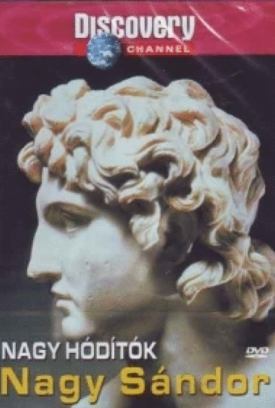 Discovery - Nagy hódítók: Nagy Sándor (DVD)  *Antikvár - Kiváló állapotú*