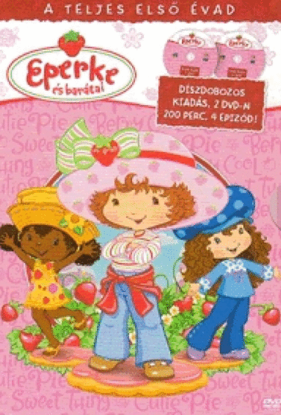 Eperke és barátai - a teljes 1. évad (2 DVD)