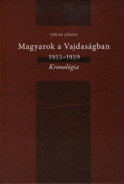 Magyarok a Vajdaságban 1955-1959