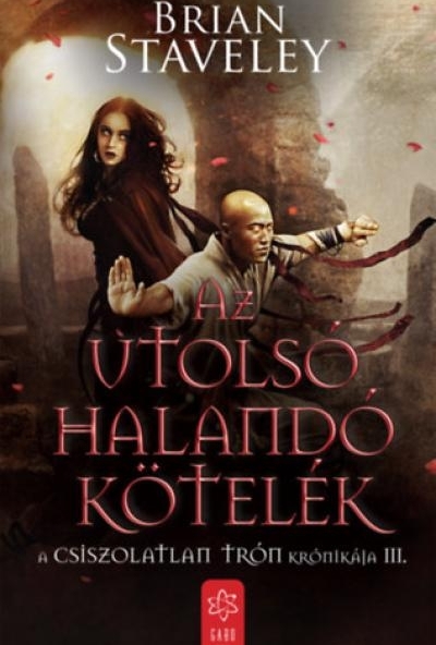 Az utolsó halandó kötelék