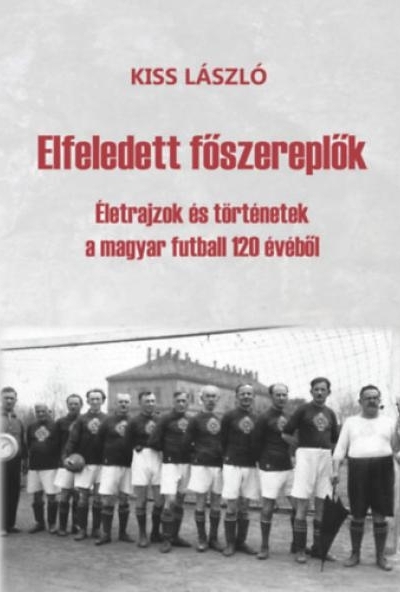 Elfeledett főszereplők