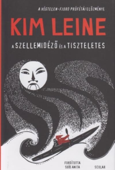 A szellemidéző és a tiszteletes