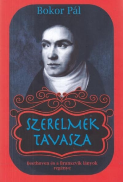 Szerelmek tavasza