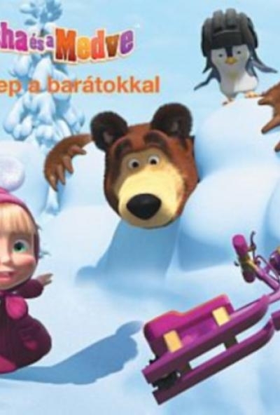 Mása és a Medve - Ünnep a barátokkal