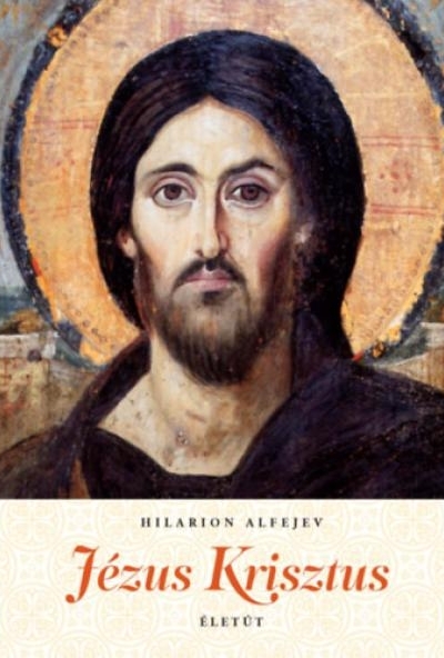 Jézus Krisztus Életút