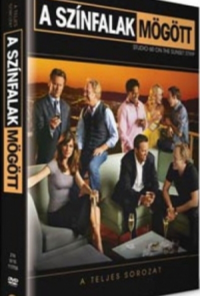 A színfalak mögött - A teljes sorozat (6 DVD) *Antikvár - Kiváló állapotú*