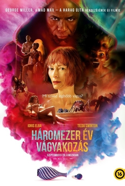 Háromezer év vágyakozás (Blu-ray)