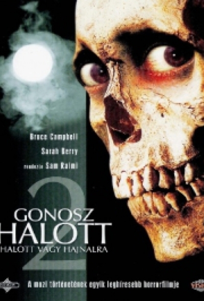 Gonosz Halott 2. - Halott vagy hajnalra (DVD) *Antikvár - Kiváló állapotú* 