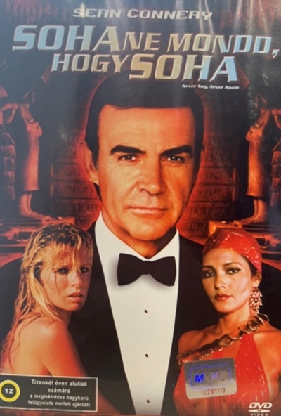 James Bond - Soha ne mondd, hogy soha (DVD) *Gyűjtői példány - Antikvár - Kiváló állapotú*