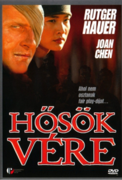 A hősök vére (DVD) *Rutger Hauer - Antikvár - Kiváló állapotú*