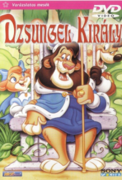 Dzsungel király (DVD) *Antikvár - Kiváló állapotú*