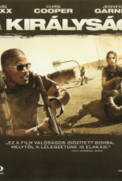 A Királyság (Blu-ray) *Magyar kiadás - Antikvár - Kiváló állapotú*